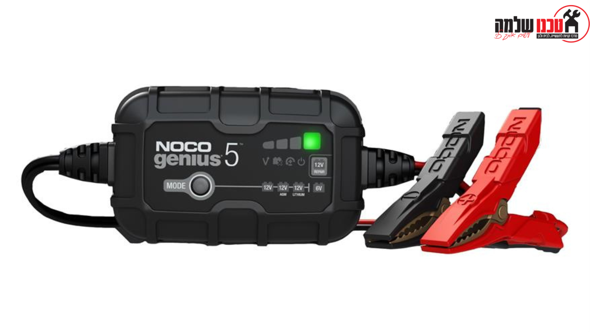מטען מצברים GENIUS PRO5 5A NOCO