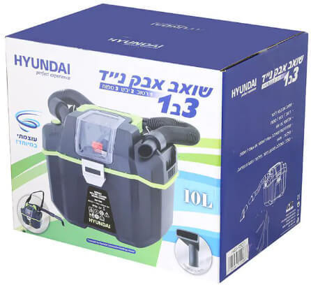 שואב אבק רטוב/יבש/מפוח נייד נטען עם סוללה 4AH