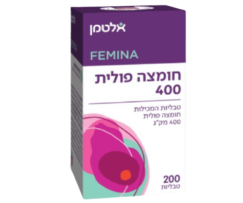 חומצה פולית | במינון 400 מק"ג | מכיל 200 טבליות    אלטמן | ALTMAN