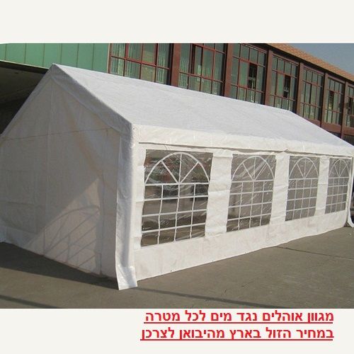 גג לאוהל טופ קנדה PVC 5X4 