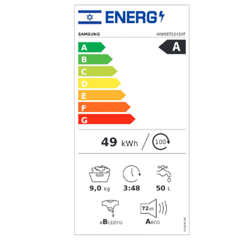 מכונת כביסה פתח חזית SAMSUNG WW9ST5543AT