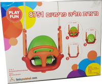 נדנדת תליה פרימיום -מ
