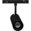גוף לפס מגנטי ספוט 55x120 מ"מ שחור, 15W 1350Lm 3000K 24°
