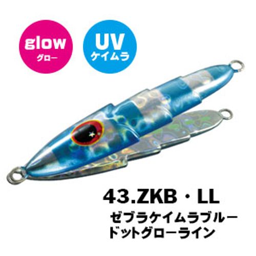 SLOW EMOTION SLIPPY Xesta - Xesta - ג'יגים