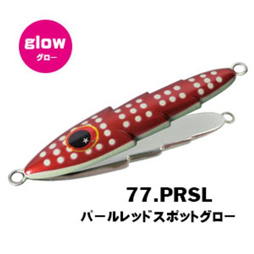 SLOW EMOTION SLIPPY Xesta - Xesta - ג'יגים