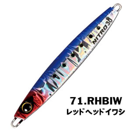 Lot De 7 Anneaux Combi Rigides Xesta Taille 3-4 - Résistance 80 Lb - Pour Pêche Au Leurre, Montages De Bas De Ligne