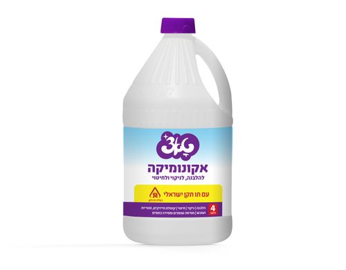 טאצ' אקונומיקה איכותית - תו תקן ישראלי