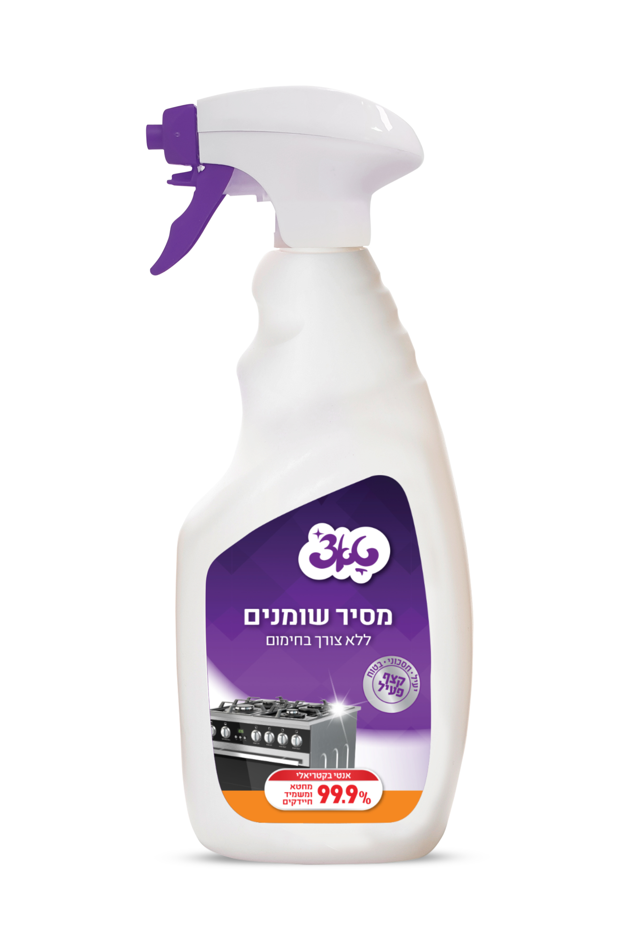 טאצ