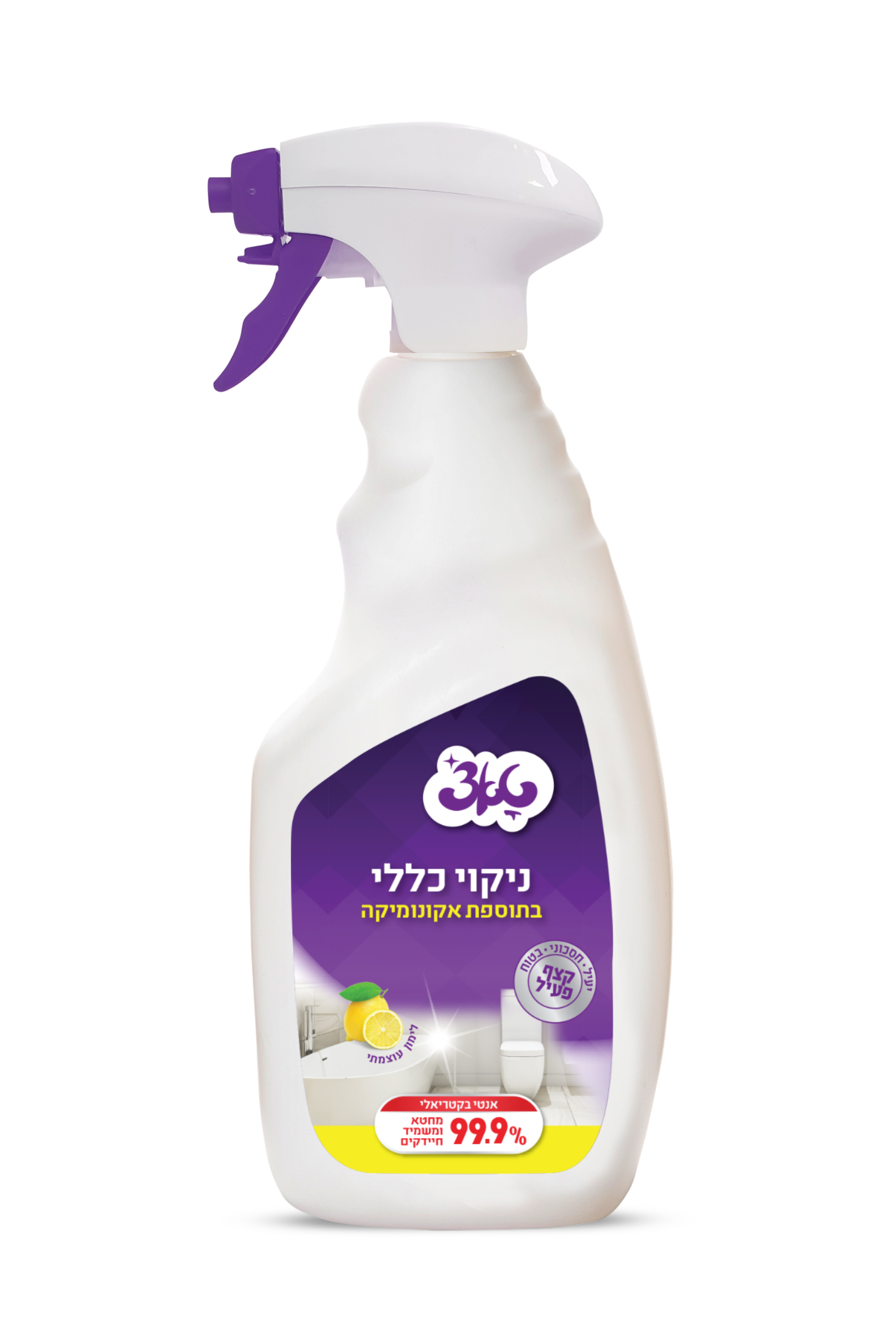 טאצ