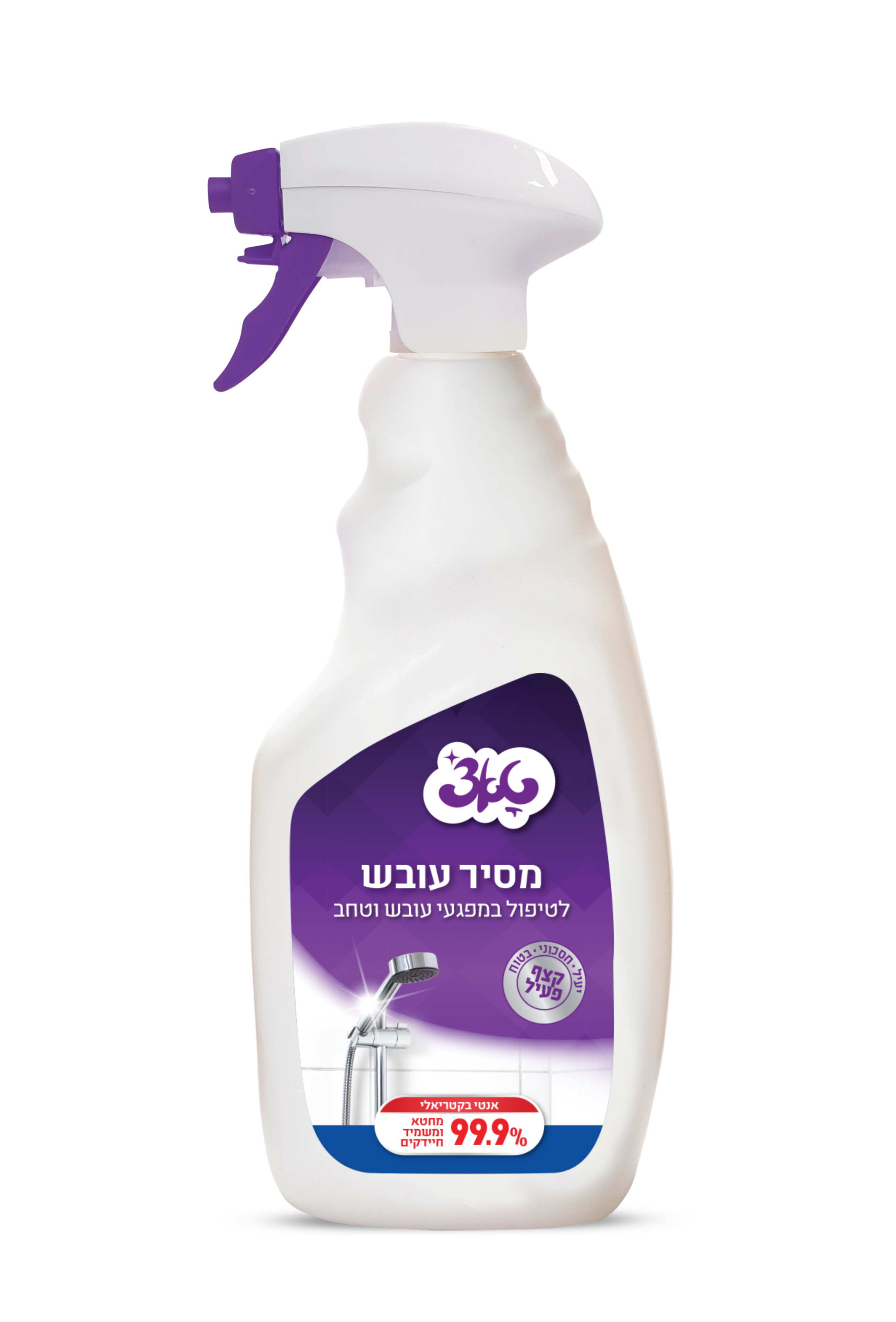 טאצ