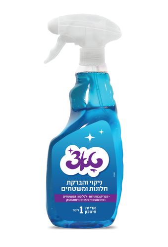 טאצ' מבריק חלונות 