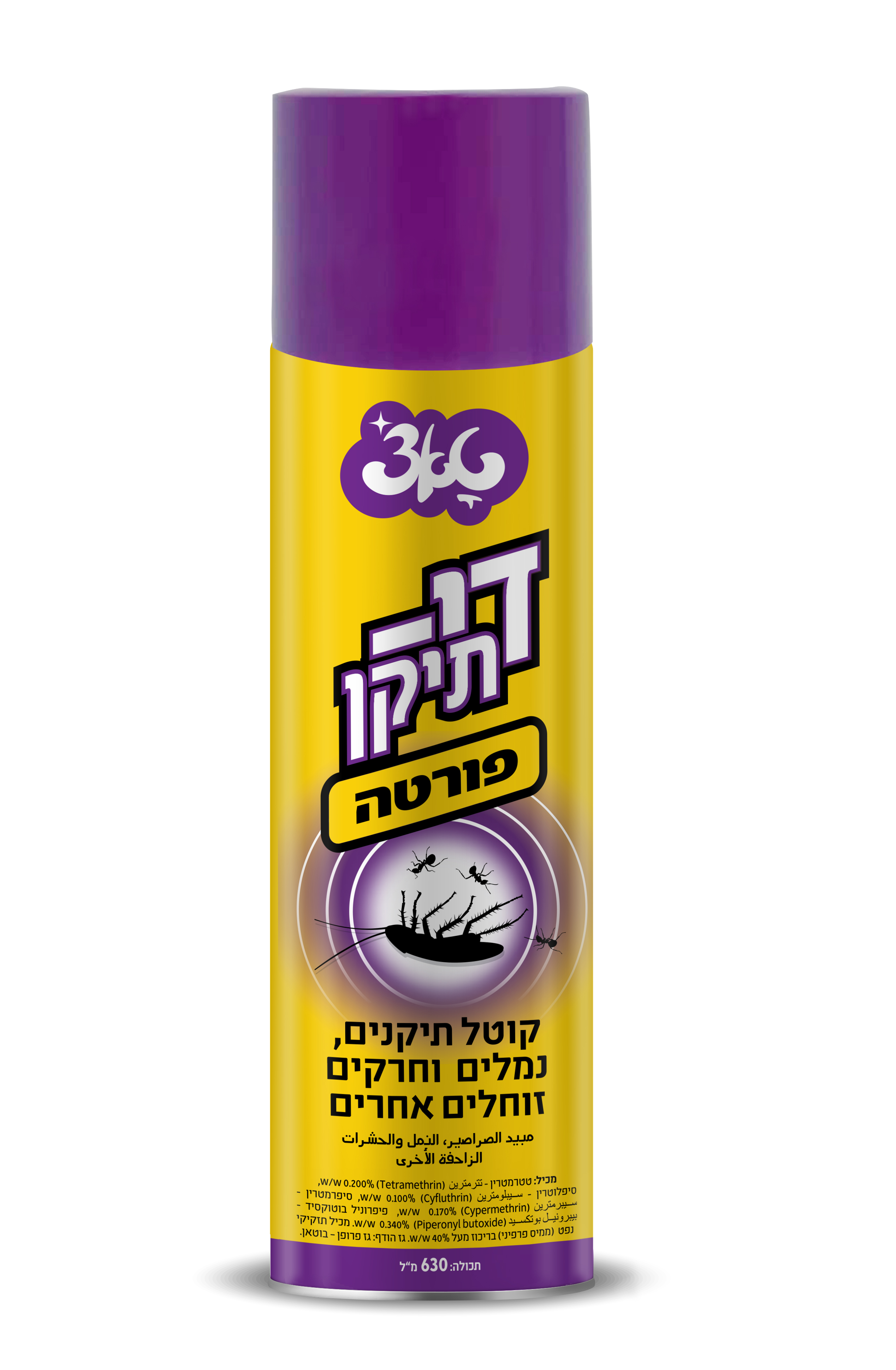 טאצ