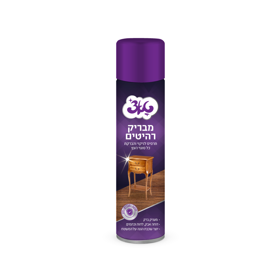 טאצ