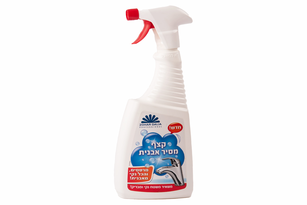קצף מסיר אבנית 