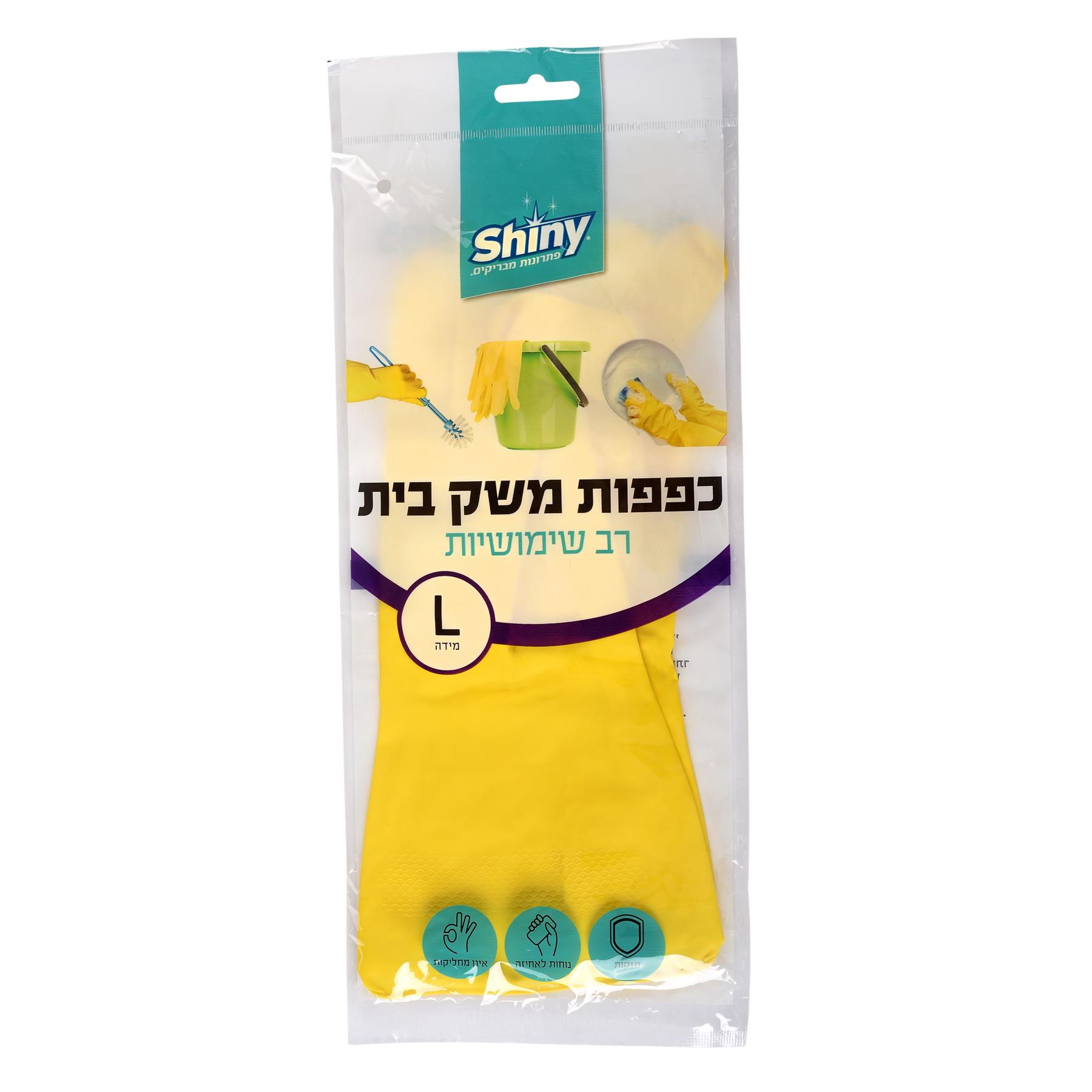 כפפות גומי משק בית