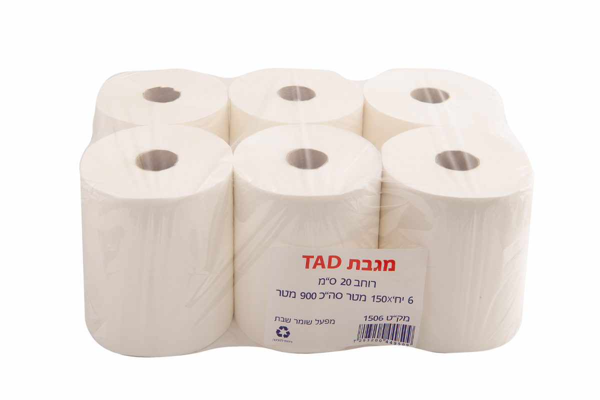 מגבת "TAD" בגליל