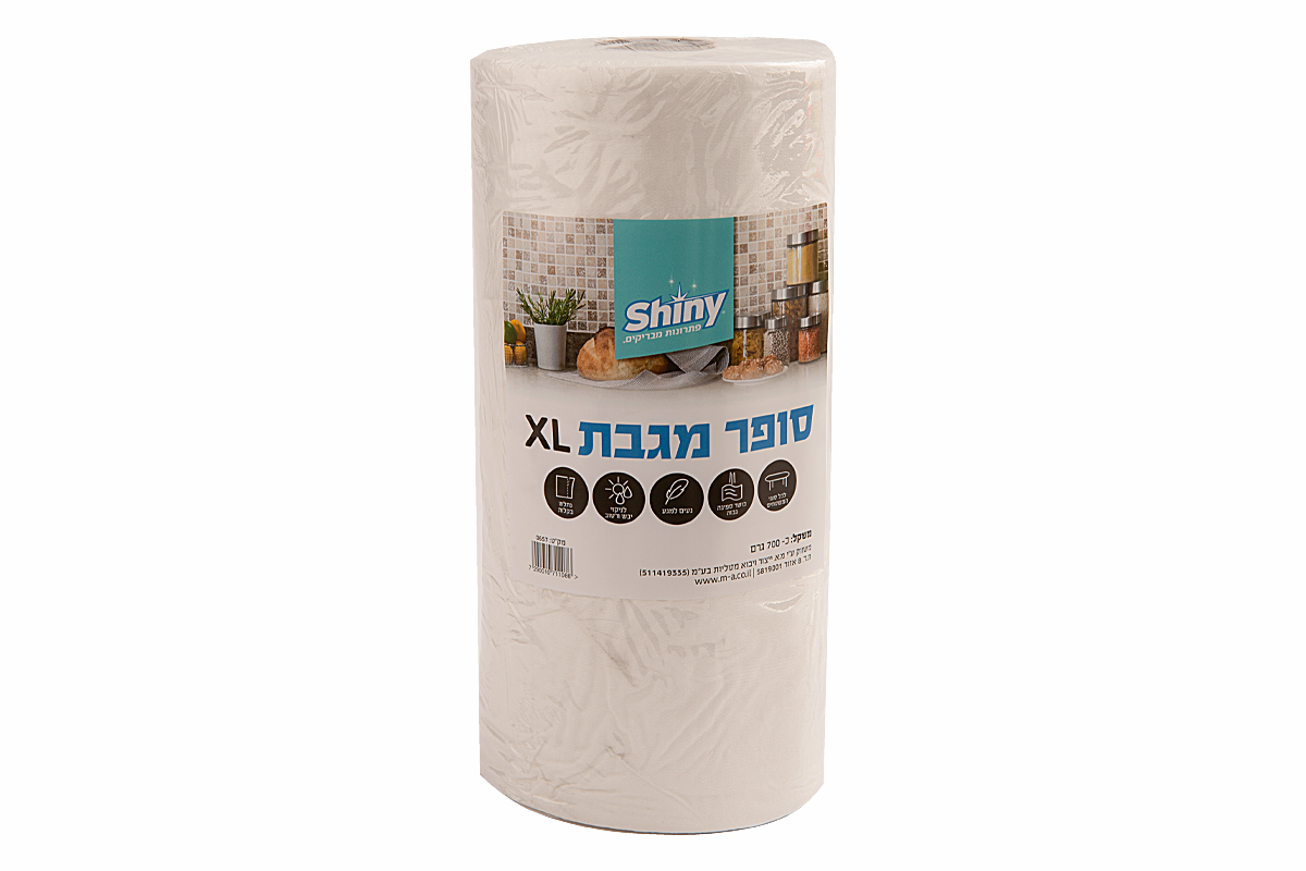 סופר מגבת XL בגליל