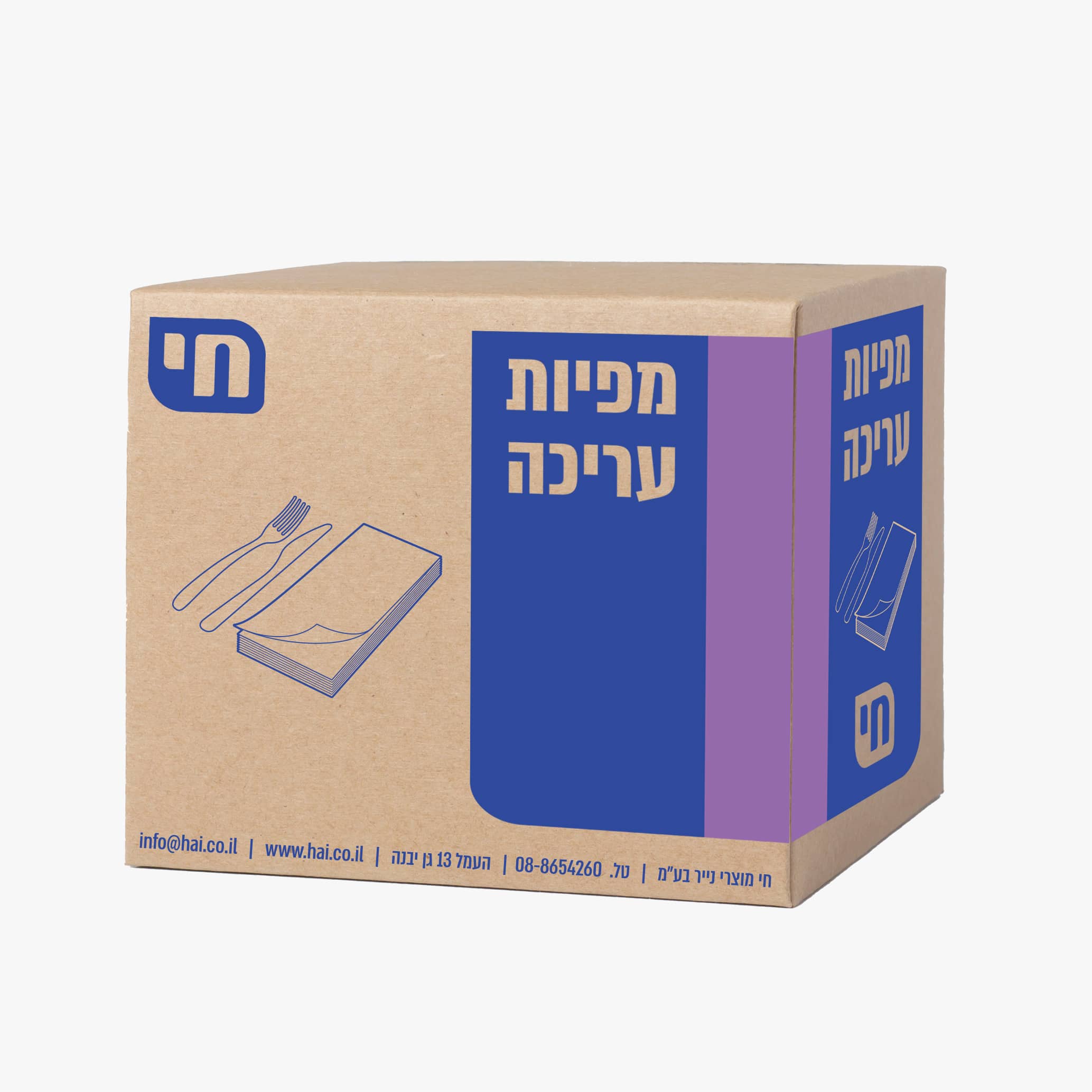 מפיות עריכה פרח חד שכבתי