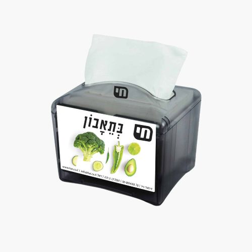 מתקן למגבת  צץ רץ ואליו