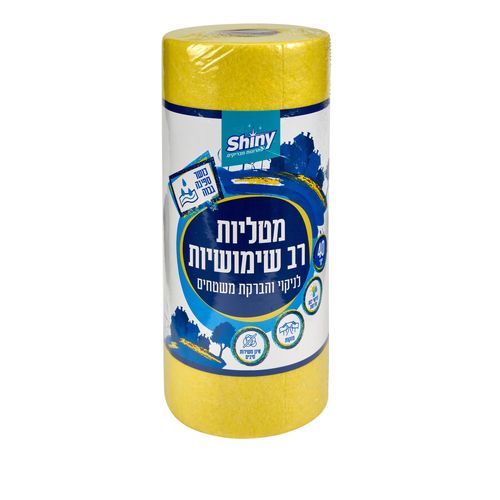גליל מטליות שיש