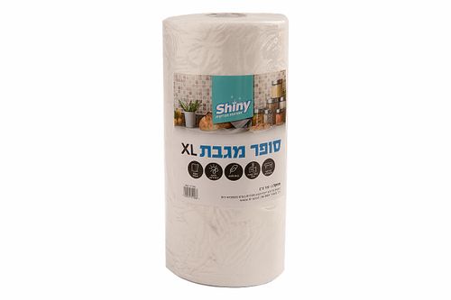 סופר מגבת XL בגליל