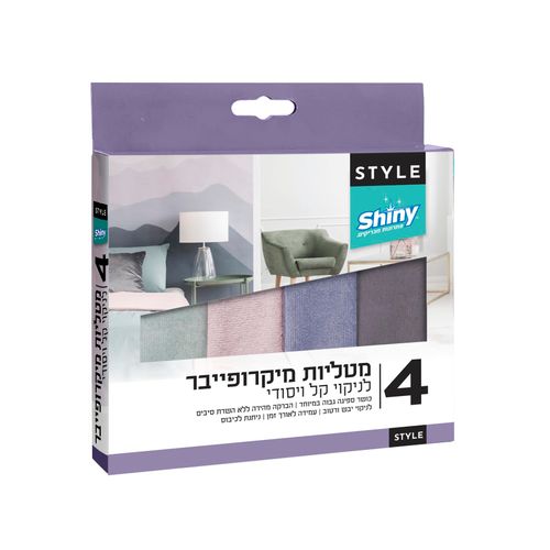 מטליות שיש STYLE לשיש