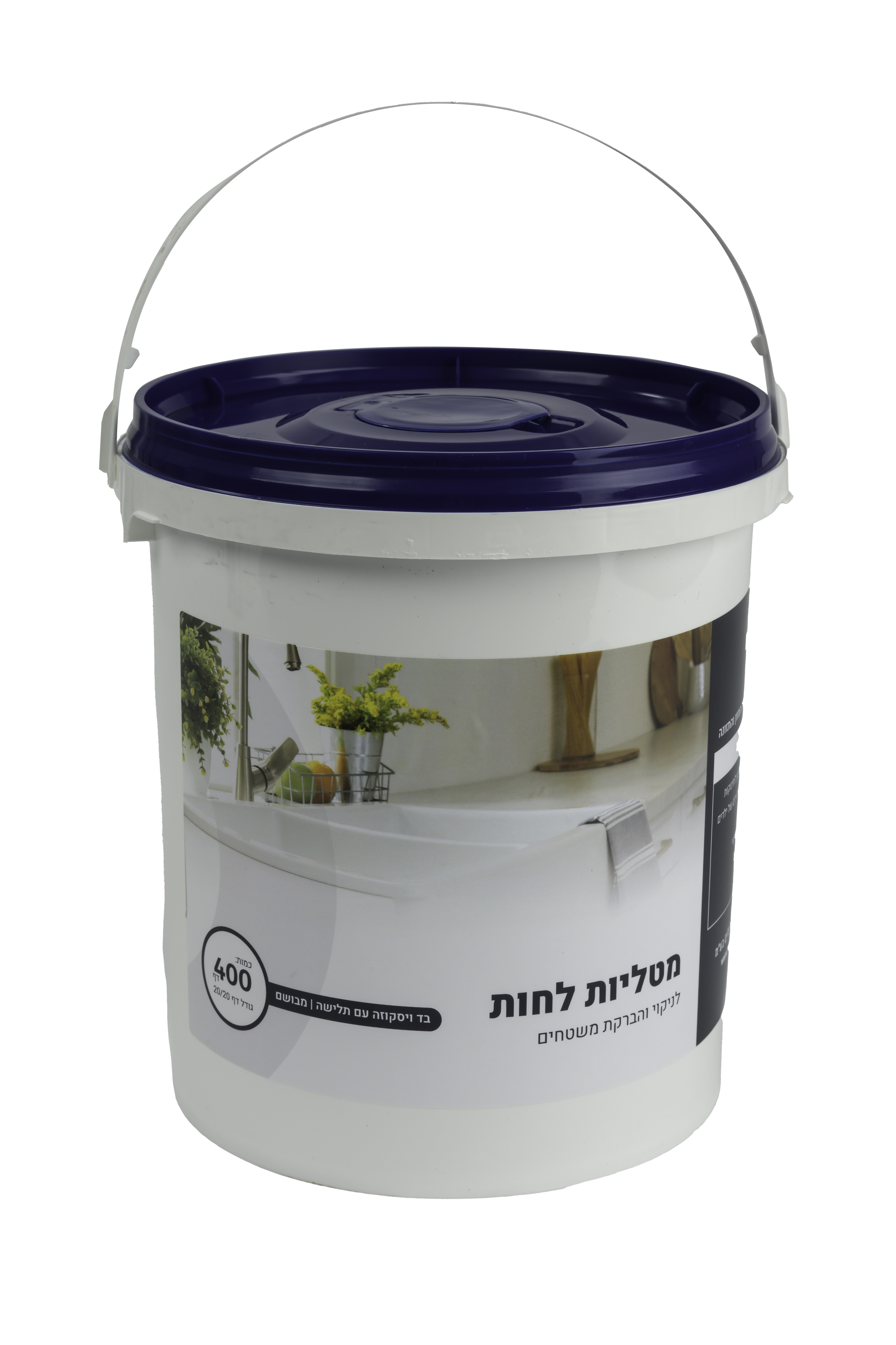 דלי מגבונים לניקוי כללי