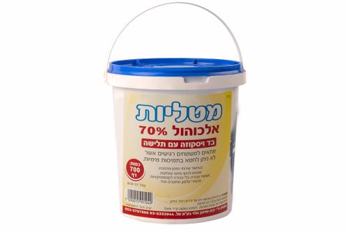 דלי מגבונים אלכוהול 70%