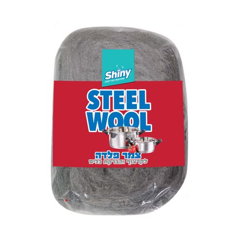 צמר פלדה 