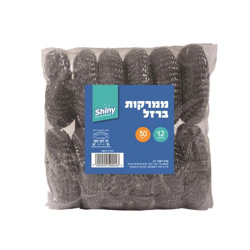ממרקות ברזל 30 גרם