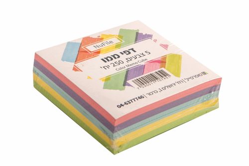 קוביה ממו צבעוני
