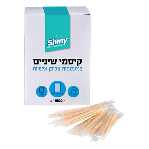 קיסמי שיניים עטופים צלופן