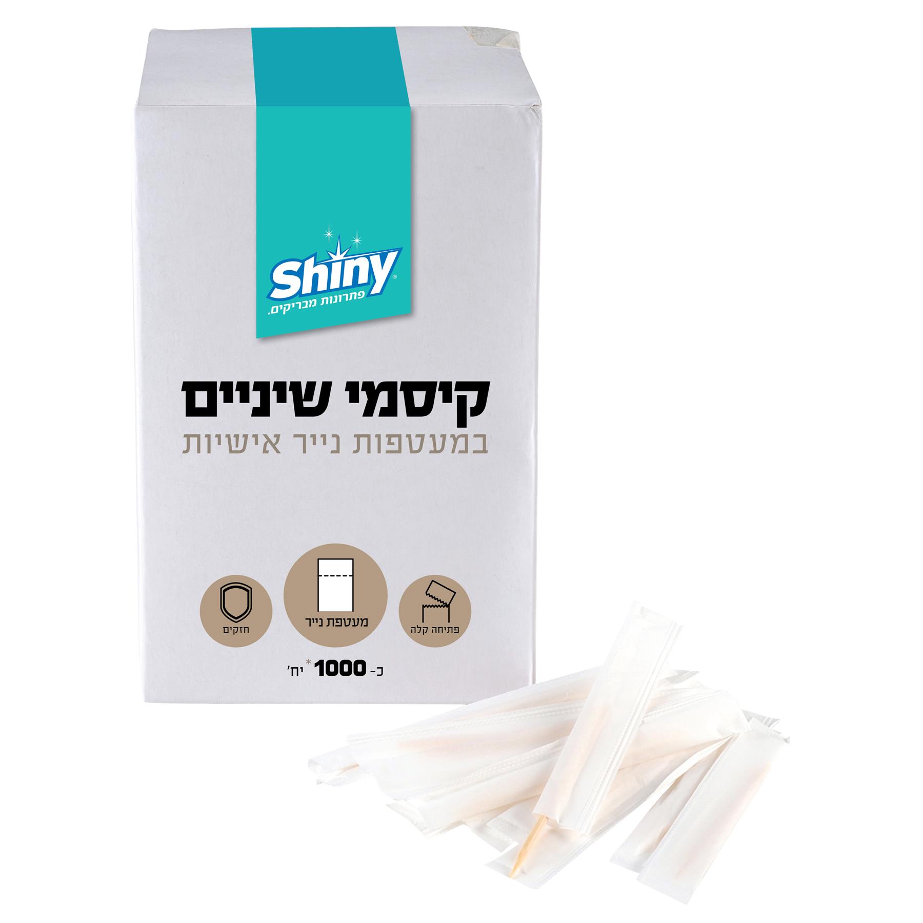 קיסמי שיניים עטופים בנייר