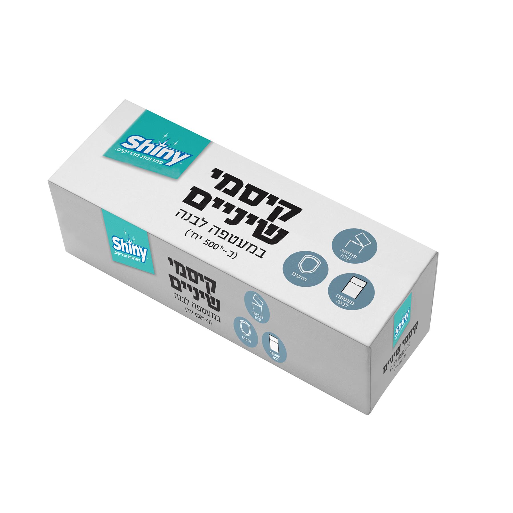 קיסמי שיניים במעטפה לבן