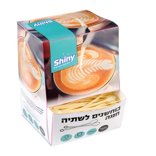 בוחשן קפה פלסטיק