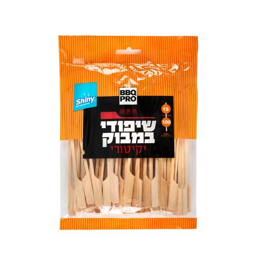 שיפוד עץ יקיטורי 