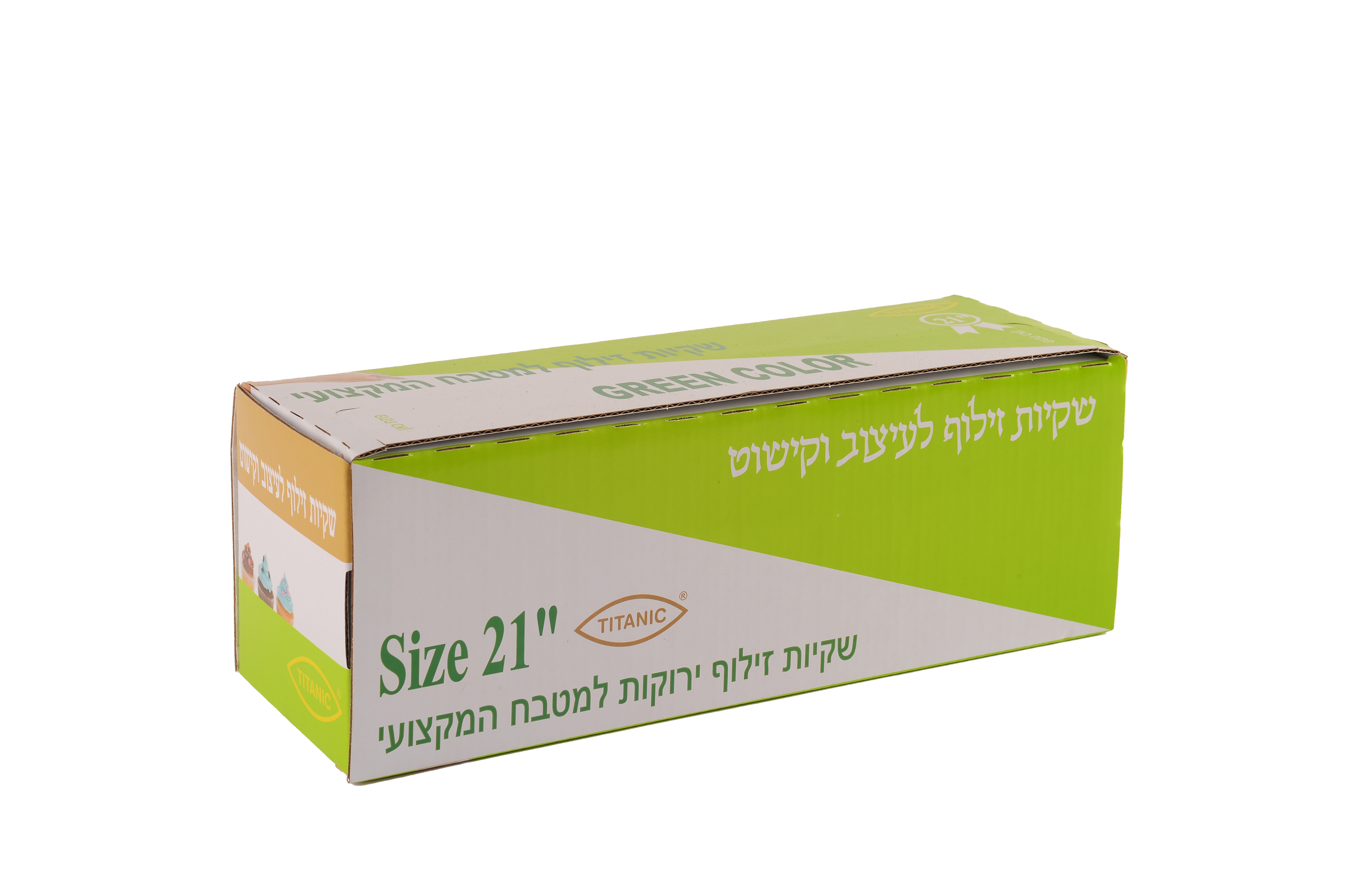 שקיות זילוף מקצועי
