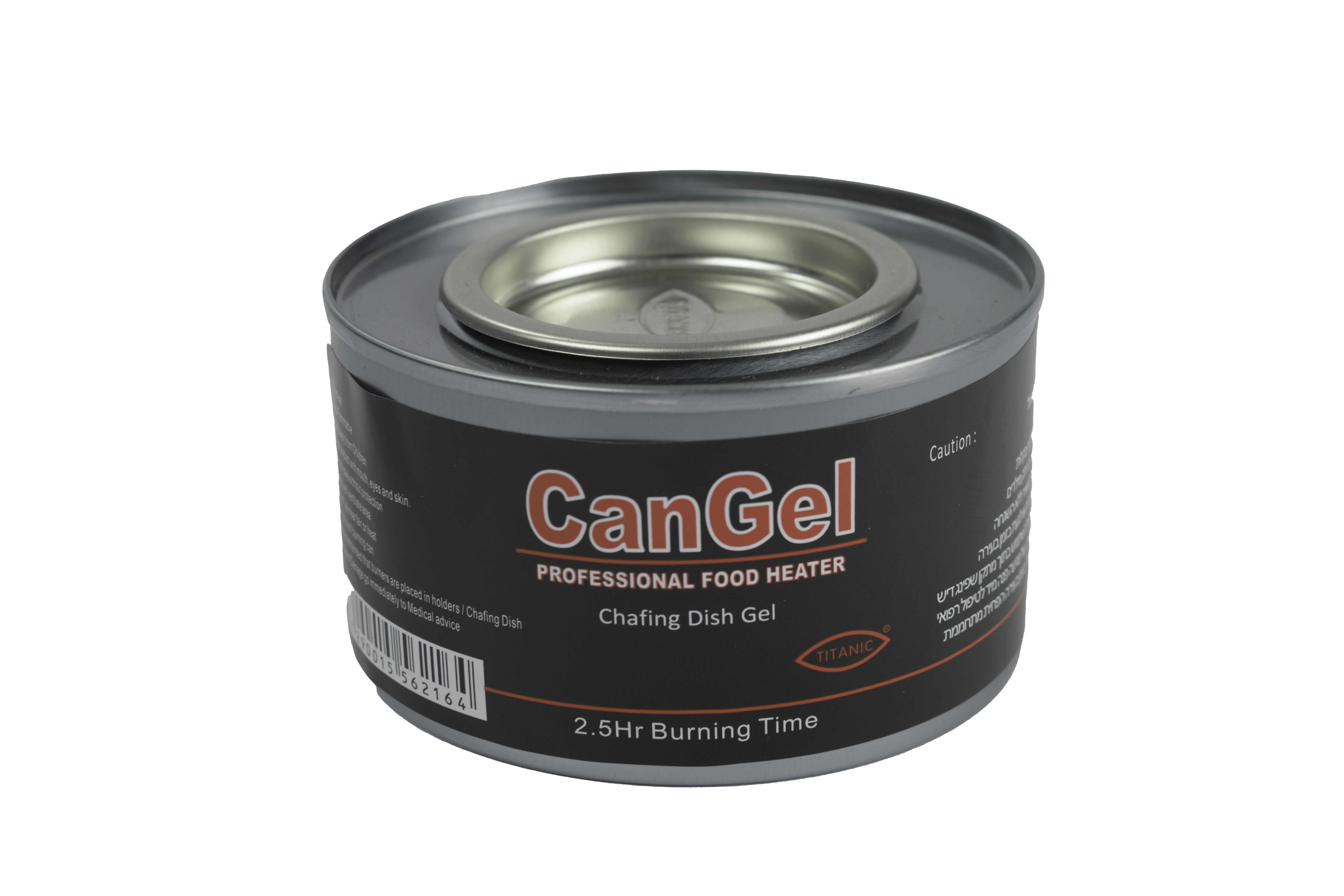 חימומית "can gel"