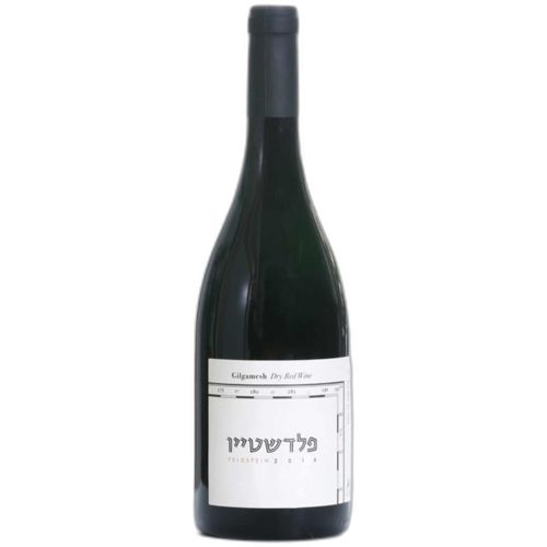יין אדום פלדשטיין גילגמש - 750 מ