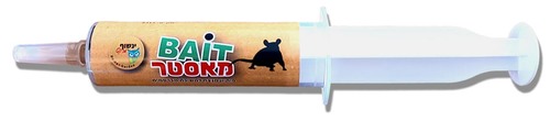 מאסטר Bait - מזרק פיתיון למלכודות מכרסמים - 55 גרם
