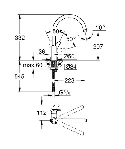 ברז פרח START FLOW כרום ניקל GROHE