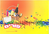 20 עטיפות למחברת פורים/ דגם משלוח מנות