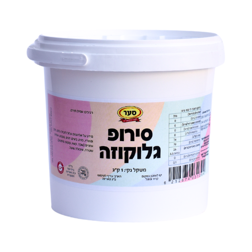 סירופ גלוקוזה 1 ק״ג (פרווה)