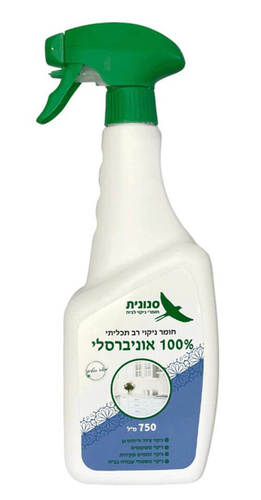 חומר ניקוי רב תכליתי 100% אוניברסלי - 750 מ