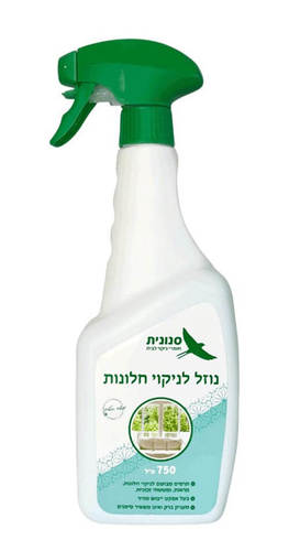נוזל לניקוי חלונות – 750 מ