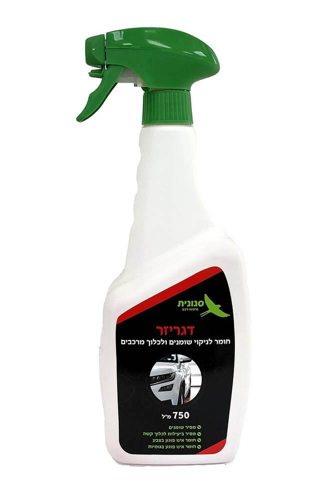 דגריזר מסיר ביעילות לשלשת יונים ולכלוך מרכבים – 750 מ"ל