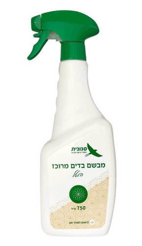 מבשם בדים מרוכז במיוחד - הוטל  – 750 מ