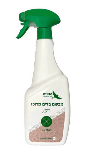 מבשם בדים מרוכז במיוחד - יוניק – 750 מ