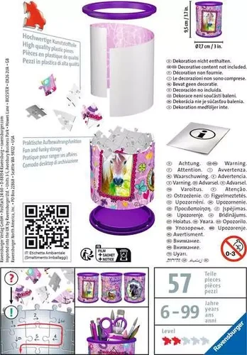 פאזל כוס עפרון לגילאי 6+