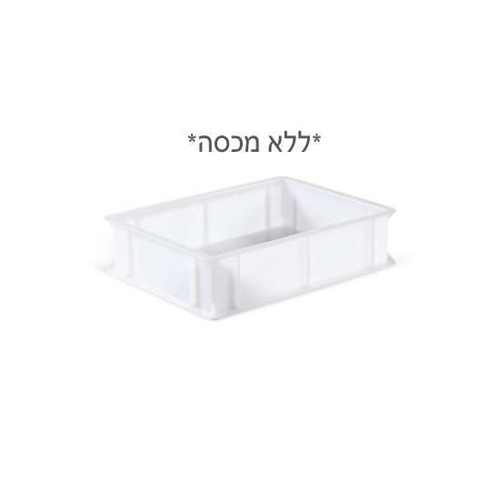 ארגז התפחה מקצועי לבצק 30/40 ס"מ *ללא מכסה* | קטן
